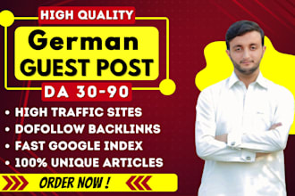 publish germany guest post with dofollow germany guest post