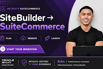 migrate your netsuite sitebuilder website to suitecommerce