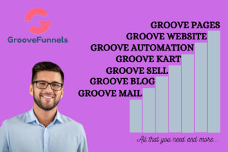 create or clone websites with groove cm, groovepages, and groove funnels designs