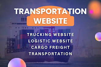 logistics website, trucking website, dispatch, transport, freight broker website