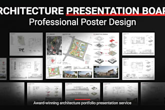 design impressive architecture presentation board and poster