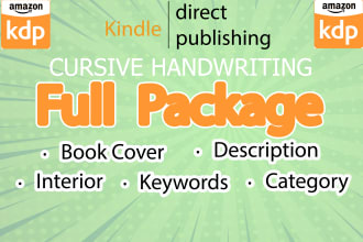 design cursive handwriting workbook full package