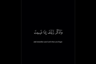 be your professional online quran tutor, teaching holy quran