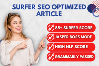 write surfer SEO optimized articles with jasper ai