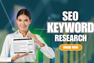 professional surfer SEO audit and article optimization