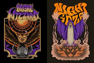 create psychedelic, doom ,sci fi artwork