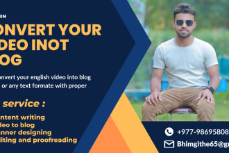convert your video into article