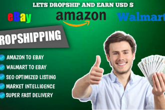 do walmart to ebay dropshipping a to z