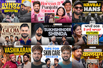 create podcast thumbnails for you