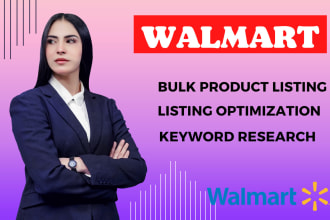list variation products on walmart