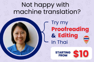 proofread and edit text in thai