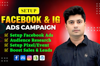 setup facebook ads campaign, fb marketing, advertising, instagram ads, fb ads