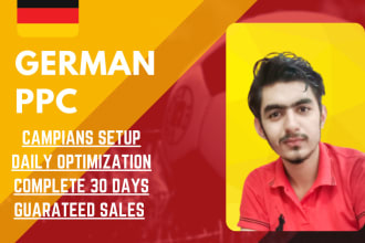 dominate amazon germany with strategic german PPC advertising
