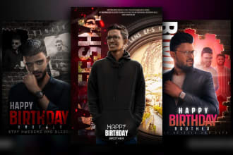 create epic birthday posters, banners, and party invitations