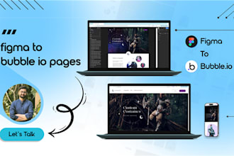 do figma to bubble io pages