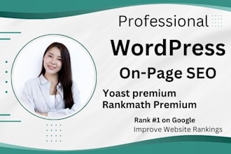 do wordpress on page seo with yoast or rankmath premium