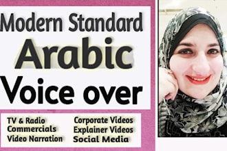 do modern standard arabic voice over, female arabic voice over, msa voice over