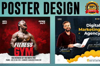 make pro unique party flyer design, facebook cover, movie poster