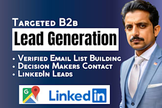 do targeted b2b lead generation email list collection linkedin prospect