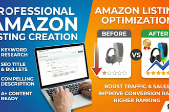 create amazon product listing variation