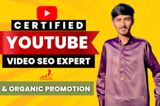 do youtube SEO and increase organic subscribers, viral video