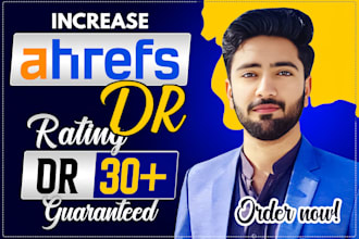 increase ahrefs,ahrefs ur, ur rating,ur rating ur 80
