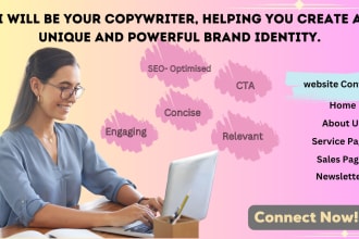 be your website, copywriter