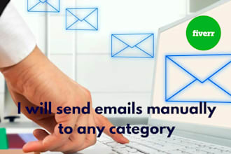 send emails manually one by one