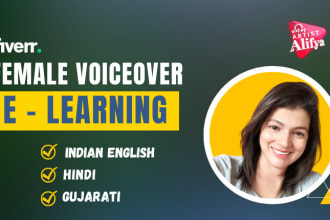 record elearning voiceover in english hindi and gujarati