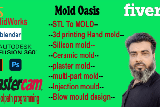 do design  silicone master mold and plastic injection mold for you