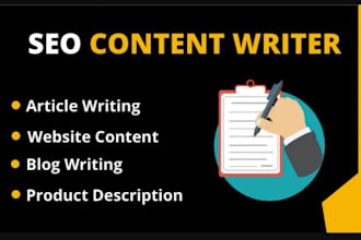 do SEO friendly content writing or article rewriting