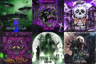 design 2d album cover art