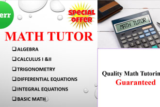 be online math tutor