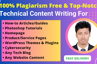 write tech content, how to articles, wordpress, tech blogs, etc