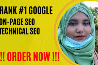 do on page seo and technical optimization for google 1 page