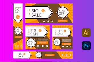 shopify banner, animated banner, website banner,  product banner, poster flyer,