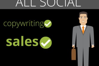copywriter for you announcement