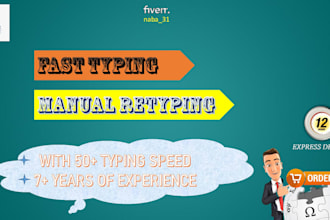 do fast typing, retype scanned documents in 4 hours