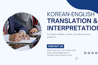 translate and interpret between korean and english