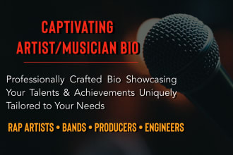 write your music artist bio or about me page