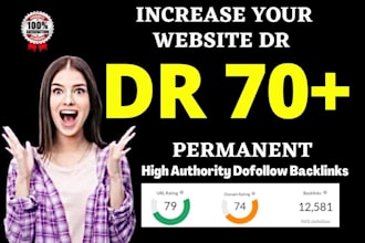 increase domain rating, increase ahrefs domain rating, increase DR 70 plus fast