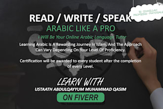 be your online arabic language tutor