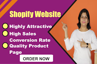 create shopify store using pagefly