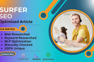 write surfer SEO optimized article using jasper ai