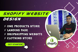 do shopify one product store or landing page and shopify dropshipping website