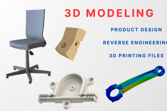 do 3d cad modeling, cad design, 3d printing, step, stl, dxf