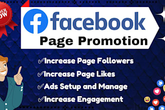 do facebook page promotion to grow your page followers organically