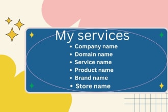 famous name for domain brand product service store company