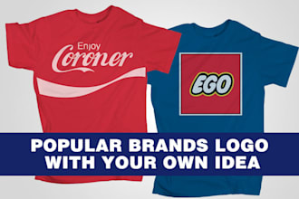 do LOGO artwork based on popular culture brands
