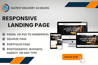 make a squeeze page or landing page